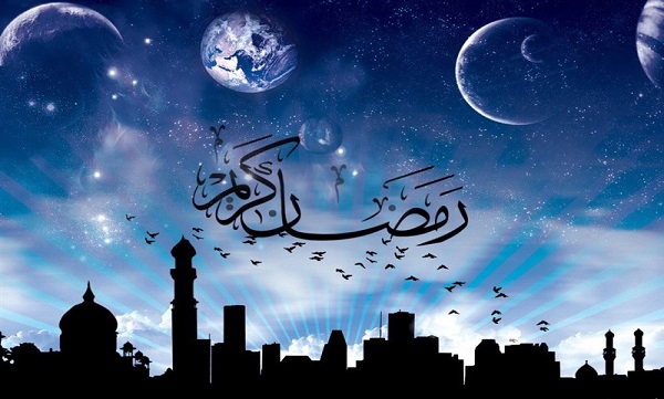 حلول نخستین ماه رمضان سده جدید هجری شمسی