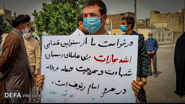محکومیت حادثه تروریستی حرم رضوی از سوی دانشجویان افغانستانی در قم+ تصاویر
