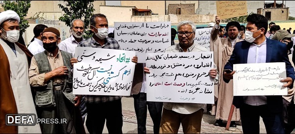 محکومیت حادثه تروریستی حرم رضوی از سوی دانشجویان افغانستانی در قم+ تصاویر