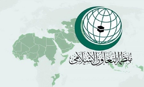نشست سازمان همکاری اسلامی در پاکستان آغاز شد