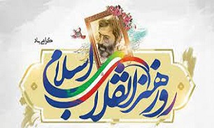 هنر شهید آوینی دستاورد مهم انقلاب اسلامی است