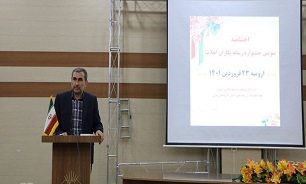 مراسم اختتامیه جشنواره رسانه نگاران انقلاب در ارومیه برگزار شد