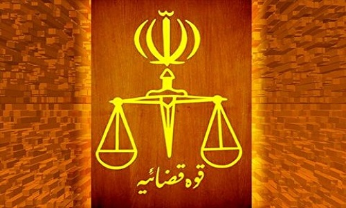 حل مشکل سرمایه‌گذار ایرانی از طریق دیپلماسی قضایی