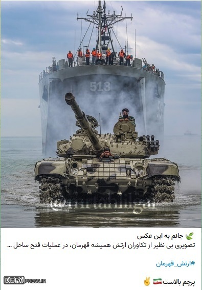 جانم به این عکس