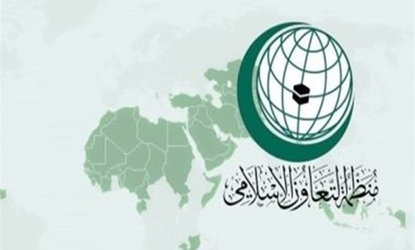 استقبال سازمان همکاری اسلامی از قطعنامه سازمان ملل درباره فلسطین