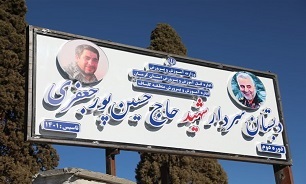 دبستان ۶ کلاسه شهید حسین پورجعفری در گلباف افتتاح شد