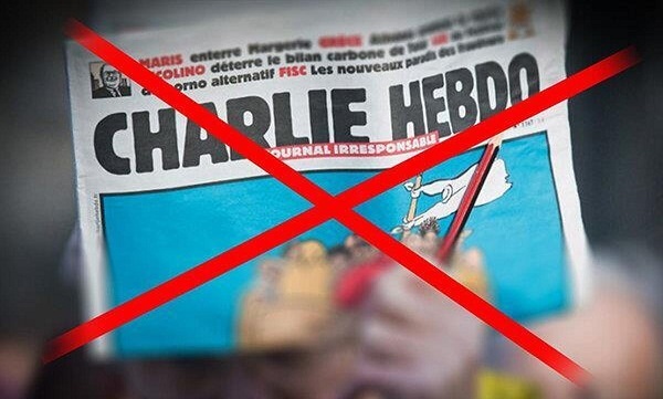نشریه‌نما «شارلی ابدو» بغض ترکیده غرب از مرجعیت دینی مسلمانان