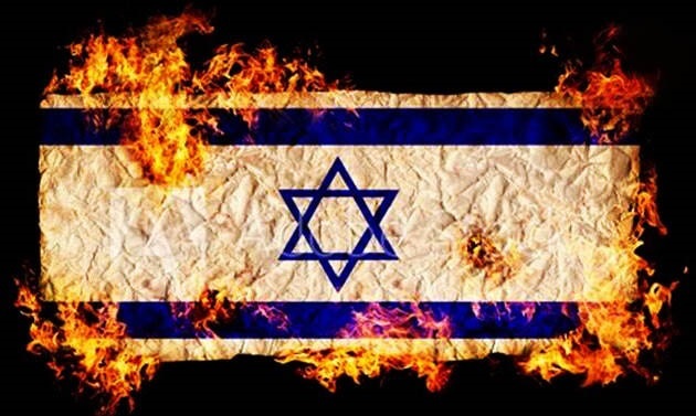 جهنمی به نام اسراییل