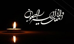 پیام تسلیت حقدادیان در پی درگذشت پدر خبرنگار خبرگزاری دفاع مقدس در مشهد