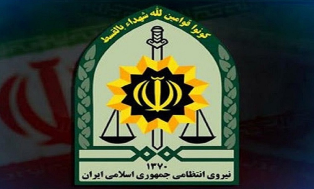 بیانیه فراجا در پی تصمیم نسنجیده نمایندگان پارلمان اروپا و تروریستی خواندن سپاه پاسداران انقلاب اسلامی