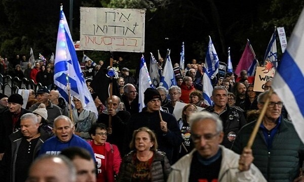 برگزاری تظاهرات علیه نتانیاهو در سرزمین‌های اشغالی
