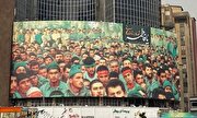 دیوارنگاره میدان ولیعصر (عج) به پیشواز تشییع شهدای گمنام رفت+ عکس