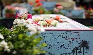 امنیت و اقتدار کشور مدیون از خودگذشتگی‌ و رشادت‌های شهدا است