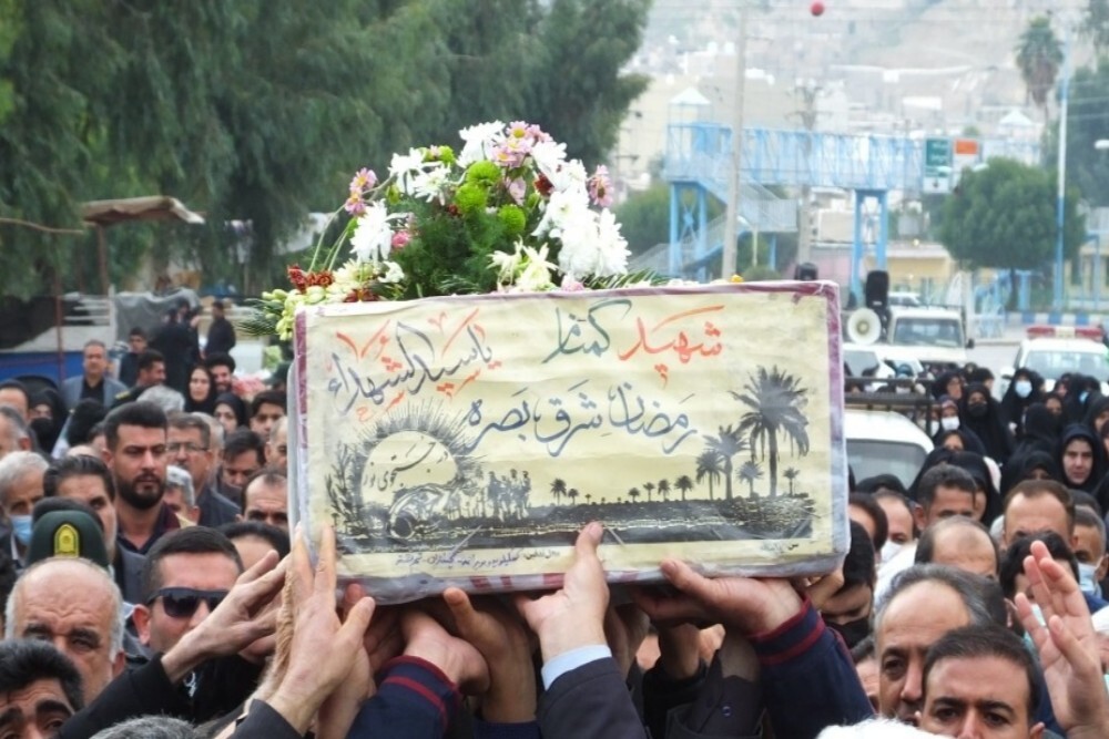 تشییع و خاکسپاری پیکر‌های شهدای گمنام در کهگیلویه و بویراحمد