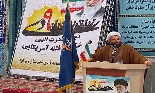 دشمن به دنبال عبور از جمهوری اسلامی است/ ضرورت بصیرت‌افزایی در جامعه