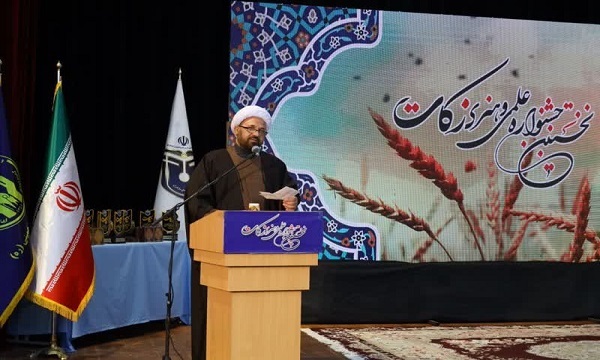 تجلیل از ۷۰ برگزیده جشنواره فرهنگی علمی زکات مازندران