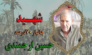 مراسم تشییع پیکر شهید «حسین ارجمندی» در کرمان برگزار می‌شود