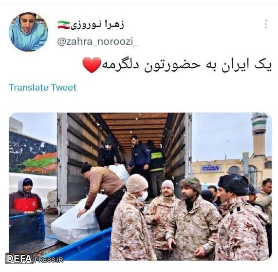 تروریست‌ها در حال امدادرسانی!+ تصاویر