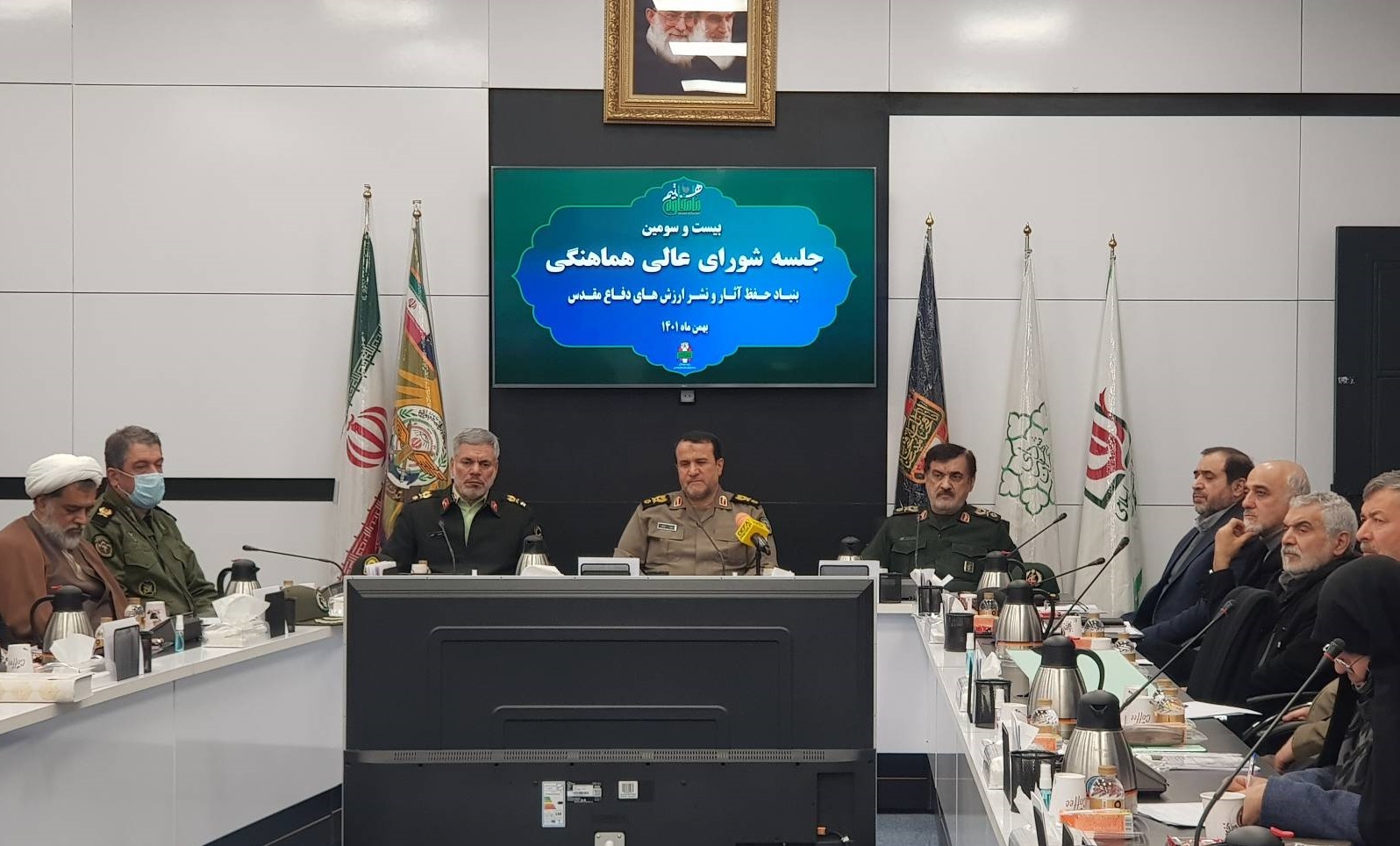 جلسه شورای عالی هماهنگی بنیاد حفظ آثار و نشر ارزش‌های دفاع مقدس برگزار شد