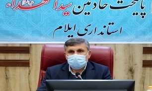 انقلاب با نقش آفرینی جوانان به وقوع پیوست