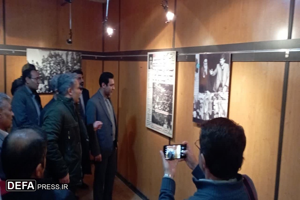 نمایشگاه عکس «قاب افتخار» در یاسوج گشایش یافت