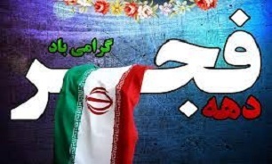 ۶۵ پروژه در شهرستان سلطانیه افتتاح می‌شود