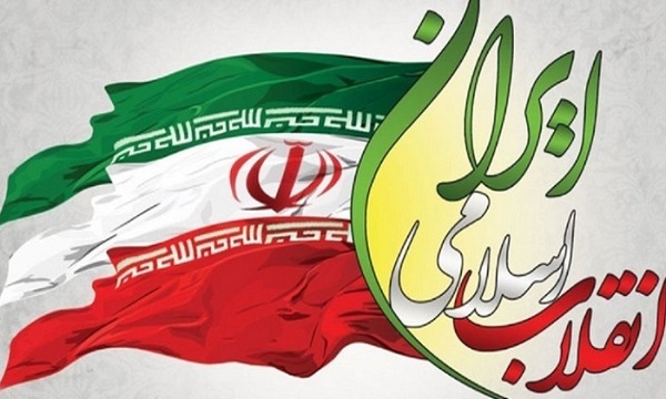 ایران در سایه رهبری مقتدر و ملتی متحد پیروز میدان‌ها است