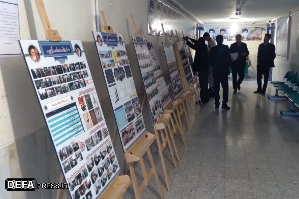 نمایشگاه دستاوردهای دفاع مقدس کهگیلویه و بویراحمد در یاسوج برپا شد