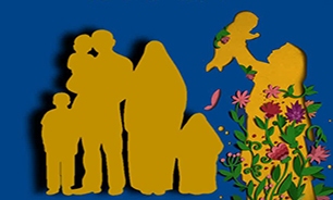 نظرآباد میزبان
