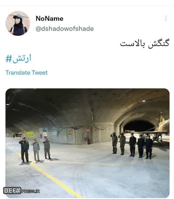 ما بردیم ....+ تصاویر