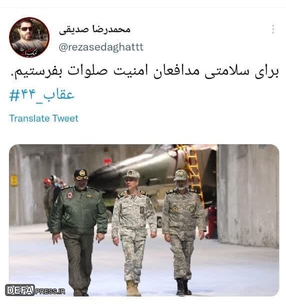 ما بردیم ....+ تصاویر