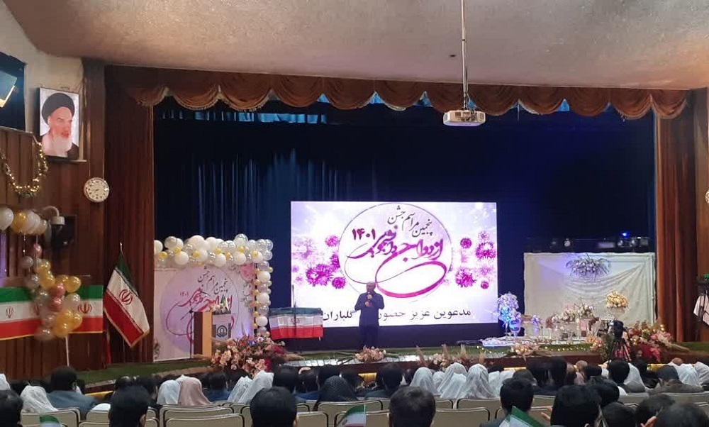آیین ازدواج  ۱۰۰ زوج دانشجوی دانشگاه «صنعتی مالک اشتر» برگزار شد