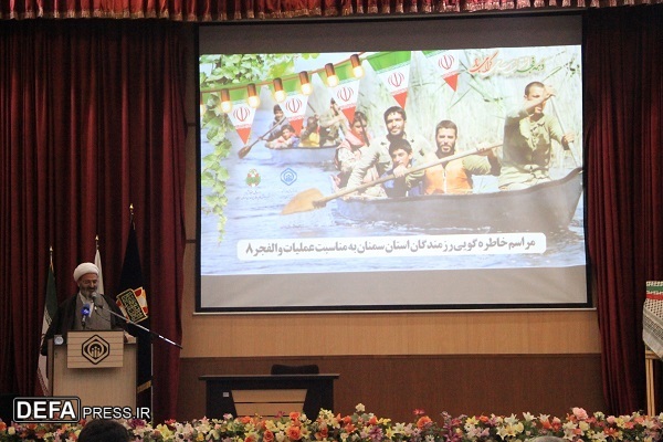 برگزاری محفل خاطره گویی به مناسبت دهه مبارک فجر انقلاب اسلامی و علملیات والفجر ۸ در سمنان