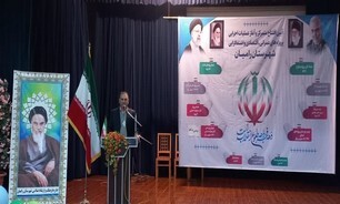 مهمترین دستاورد انقلاب اسلامی ایران، استقلال و آزادی است