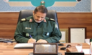 سردار «اسلامی» چهل و چهارمین سالگرد انقلاب اسلامی را تبریک گفت سردار «اسلامی» چهل و چهارمین سالگرد انقلاب اسلامی را تبریک گفت