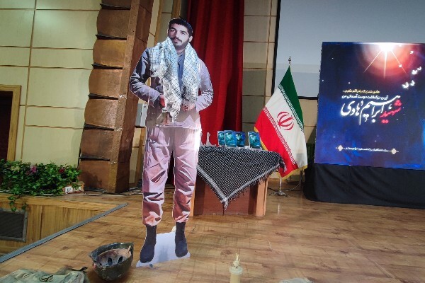 شهید «ابراهیم هادی» منیتی برای خودش قائل نبود