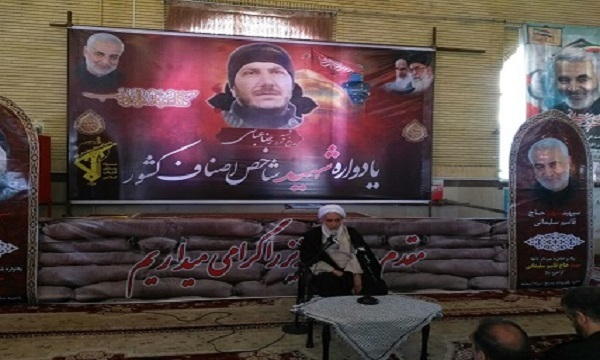 شهدا تربیت‌یافتگان مکتب امام خمینی (ره) بودند