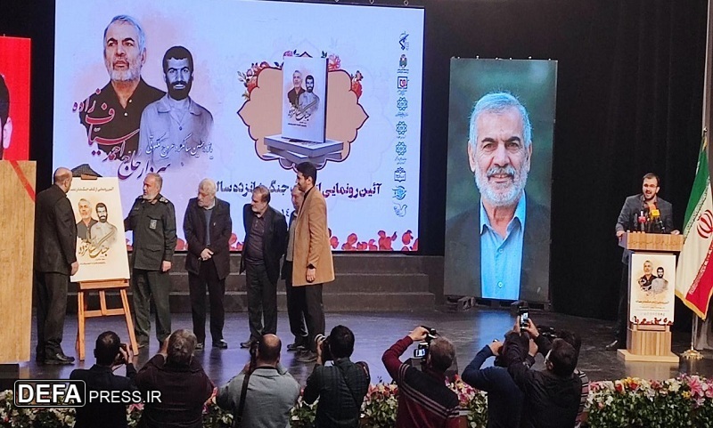 روایت‌های شهید سیاف‌زاده از دفاع مقدس و انقلاب در خوزستان