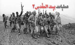 رونمایی از کتاب «رد پای یک مرد» در بزرگداشت عملیات بیت المقدس 2 رونمایی از کتاب «رد پای یک مرد» در بزرگداشت عملیات بیت المقدس 2