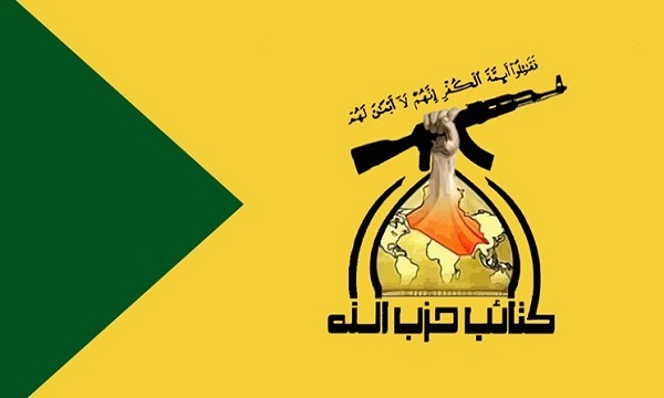 کتائب حزب‌الله به مقاومت فلسطین: اشغالگران را به وحشت انداختید