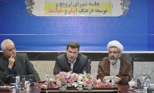 شهرستان چگنی  ۱۴۰ شهید تقدیم انقلاب اسلامی کرده است