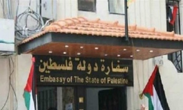 سفارت فلسطین در لبنان اعزام آوارگان برای جنگ در اوکراین را تکذیب کرد