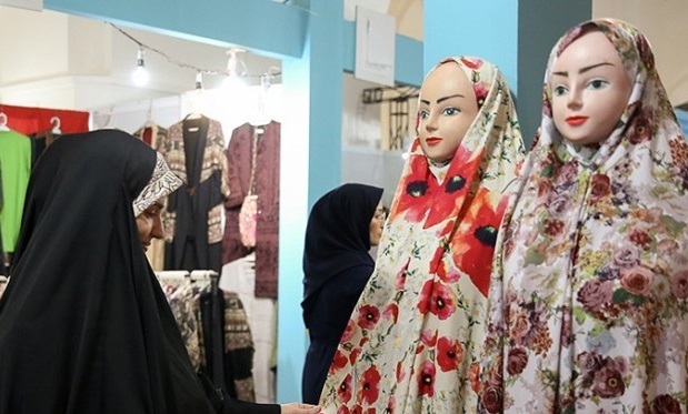 ظهور توانمندی بانوان در رویداد عفاف و حجاب/ تولید داخلی در گرو حمایت مردمی