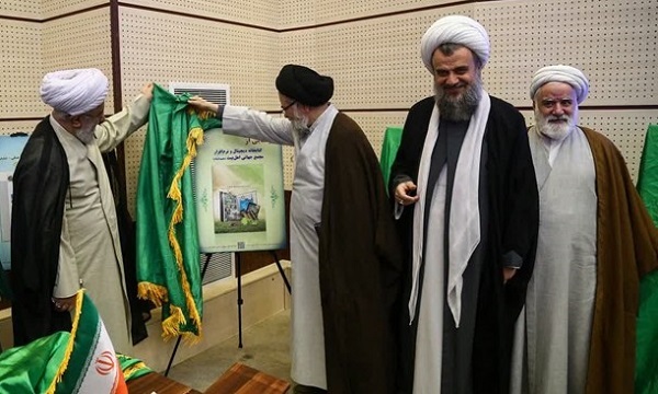 محصولات مجمع جهانی اهل بیت (ع) درعرصه فضای مجازی رونمایی شد