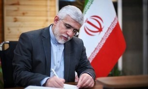 اصلی ترین سرمایه هر جامعه ای نیروی انسانی و پویاترین بخش آن، جوانان هستند.