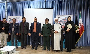 اختتامیه جشنواره عکس شهدای گمنام در شهرکرد برگزار شد