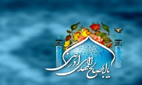 برگزاری مراسم احیاء شب نیمه شعبان در ۷۰ نقطه استان مازندران