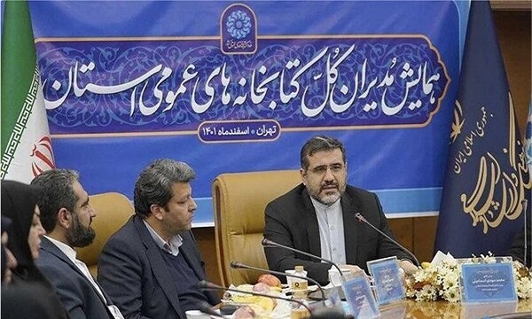 کتابخانه‌های عمومی نقش مهمی در مقابله با تروریسم رسانه‌ای دارند