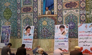 خانواده‌های معزز شهدا حق بزرگی بر گردن نظام و انقلاب اسلامی دارند