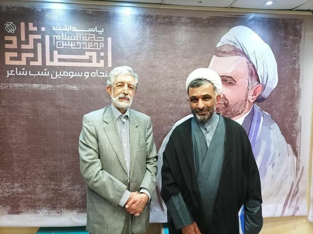 «محمدحسین انصاری‌نژاد» گواهینامه درجه یک هنری دریافت کرد